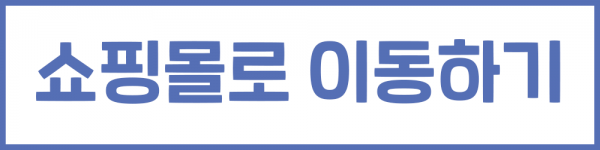 thumb-ban2_600x150.png